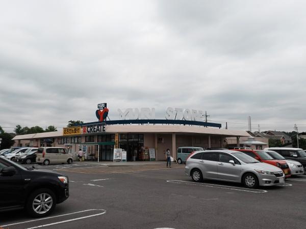 王禅寺東新築分譲住宅4号棟(ゆりストア)