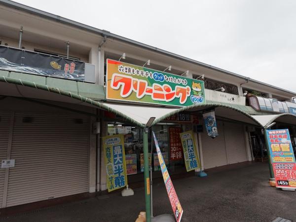 王禅寺東新築分譲住宅4号棟(クリーニングgood)