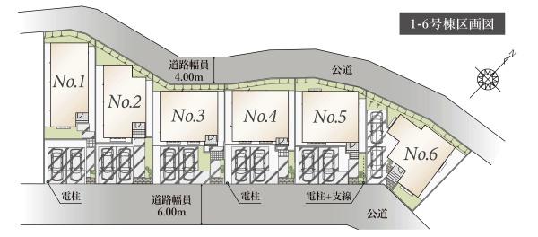 王禅寺東新築分譲住宅4号棟