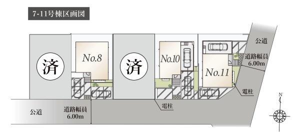 王禅寺東新築分譲住宅10号棟