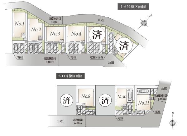 王禅寺東新築分譲住宅11号棟