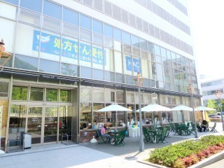 第2百合ヶ丘ハイツB棟(ハックドラッグ万福寺店)