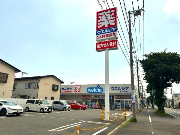 コスモ瀬谷パークサイドステージ
