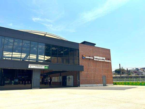 横浜市神奈川区羽沢南１丁目の土地(羽沢横浜国大駅)