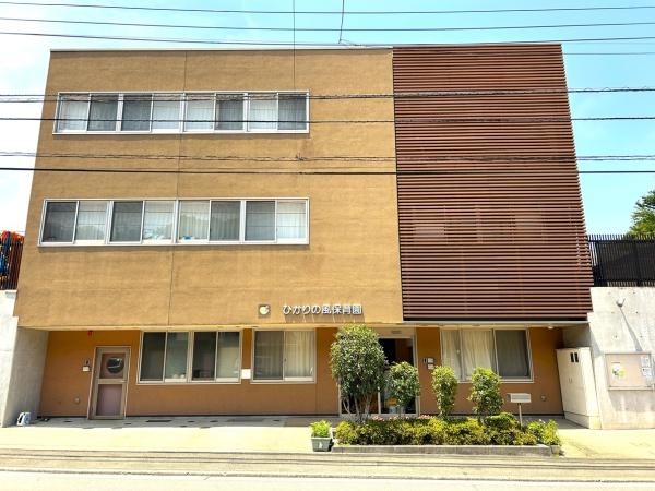 横浜市神奈川区羽沢南１丁目の土地