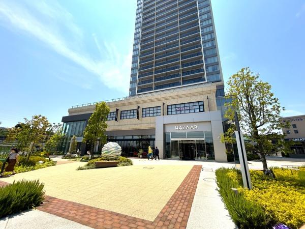 羽沢南一丁目売地（約45坪）