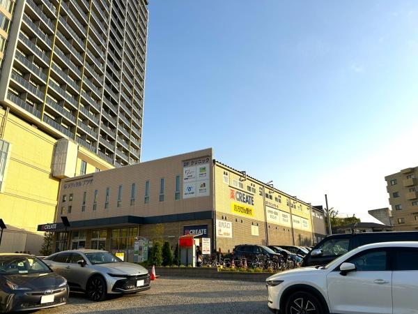横浜市神奈川区羽沢南１丁目の土地
