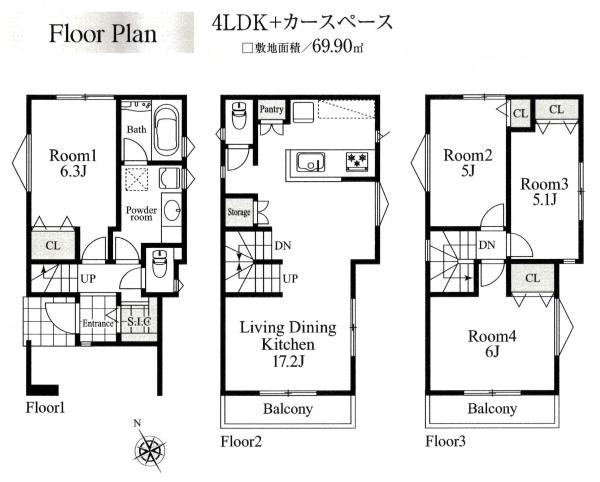 川崎市宮前区犬蔵３丁目の売土地