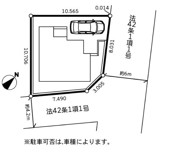 川崎市宮前区平3丁目新築戸建