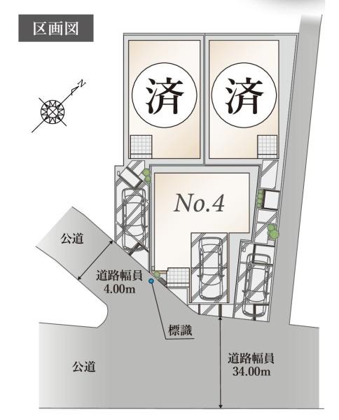 川崎市多摩区登戸の新築一戸建