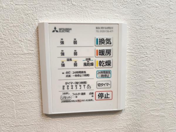 川崎市麻生区下麻生2丁目新築戸建