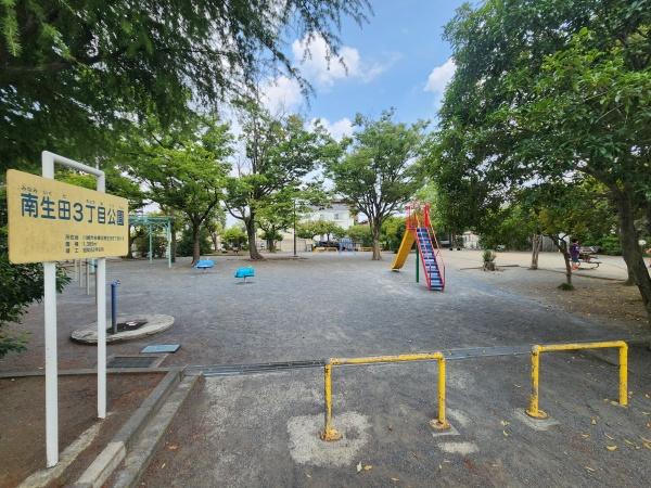 川崎市多摩区南生田1丁目の新築一戸建(南生田3丁目公園)