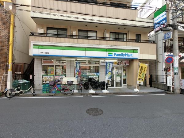 横浜市港北区日吉2丁目の土地(ファミリーマート日吉二丁目店)