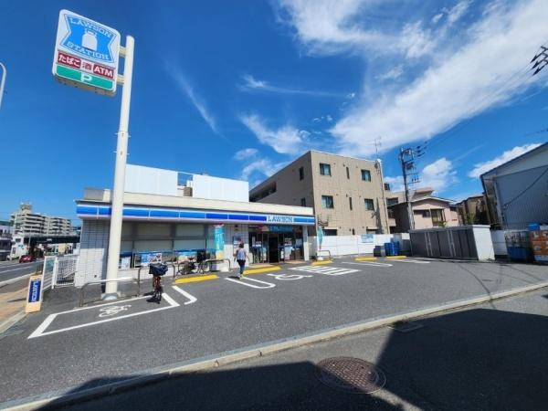 花月園ローズプラザ1階事務所(ローソン横浜生麦五丁目店)