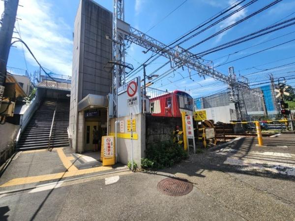花月園ローズプラザ1階事務所(花月総持寺駅(京急本線))