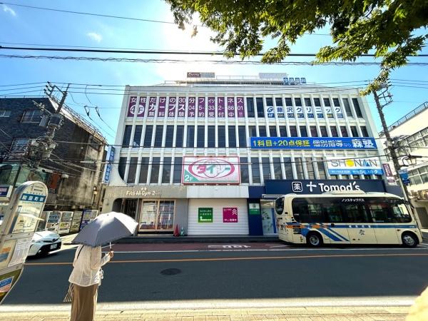 横浜市保土ケ谷区星川3丁目の土地(その他)