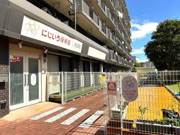 横浜市保土ケ谷区星川3丁目の土地(にじいろ保育園)