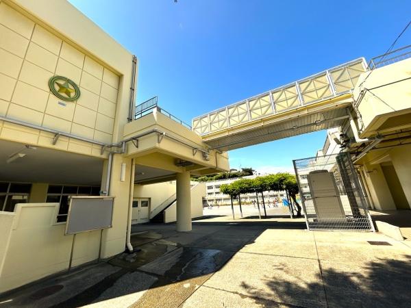 横浜市保土ケ谷区星川3丁目の土地(横浜市立星川小学校)