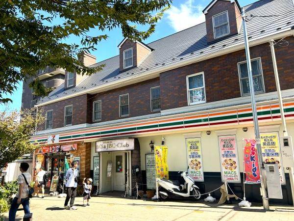 横浜市保土ケ谷区星川3丁目の土地(その他)