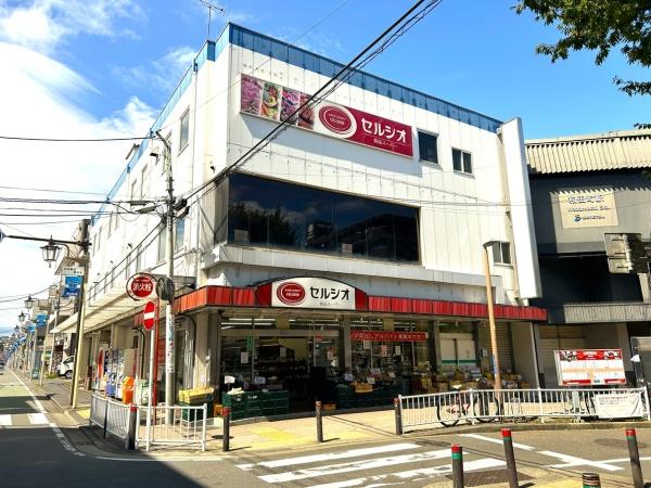 横浜市保土ケ谷区星川3丁目の土地(その他)