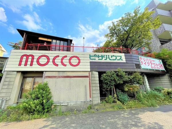 東急鷺沼スカイドエリングB棟(ピザハウスモッコ)