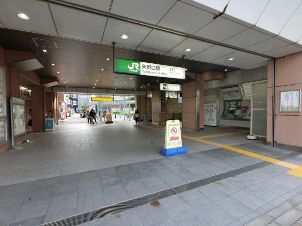 ルネ稲城(矢野口駅(JR東日本南武線))