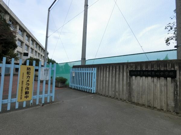 ルネ稲城(稲城市立稲城第四中学校)