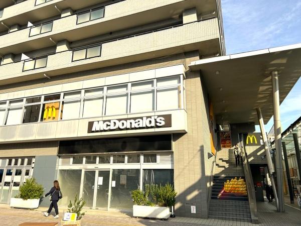 横浜市瀬谷区瀬谷２丁目の土地