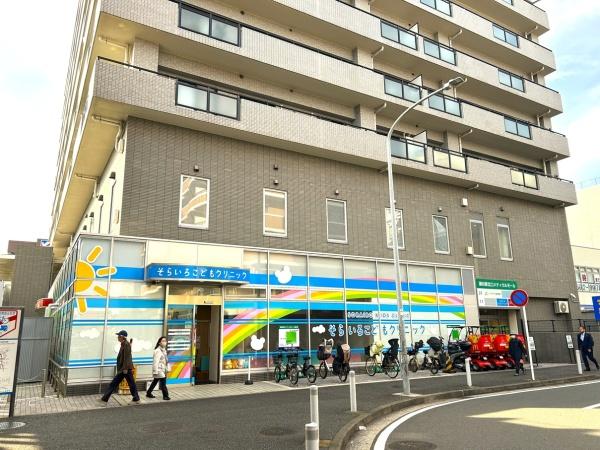 横浜市瀬谷区瀬谷２丁目の土地(そらいろこどもクリニック)