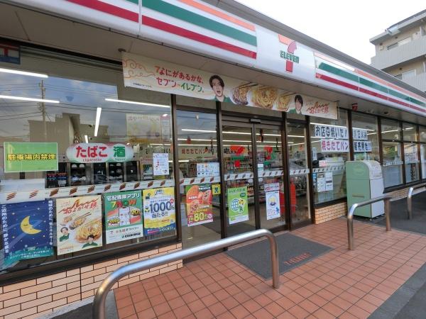 目黒区碑文谷4丁目の土地(セブンイレブン目黒碑文谷3丁目店)