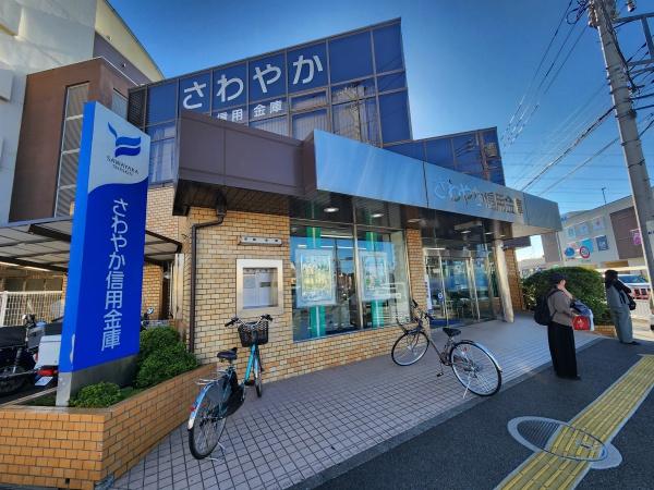 東横線日吉駅アクセス新築一戸建て(さわやか信用金庫高田支店)