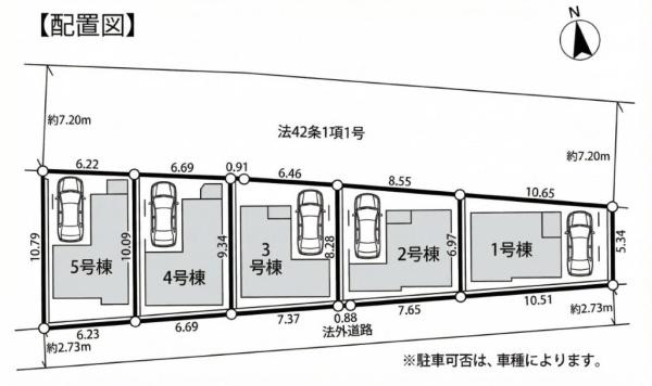 川崎市宮前区南野川新築戸建2号棟(GC)