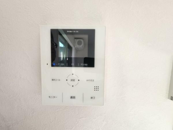 川崎市宮前区菅生２丁目の中古一戸建て