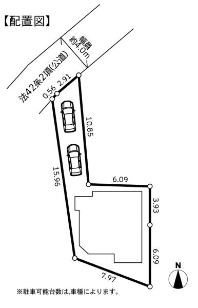 川崎市宮前区菅生２丁目の中古一戸建