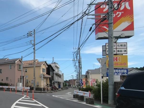 川崎市麻生区王禅寺西8丁目新築戸建て3号棟（GC）(ツルハドラッグ川崎下麻生店)