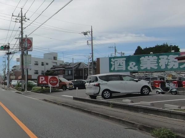 川崎市麻生区王禅寺西8丁目新築戸建て3号棟（GC）(業務スーパー上麻生店)