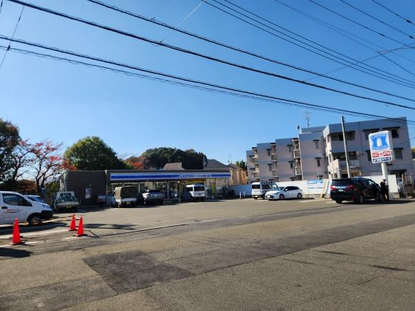 川崎市麻生区王禅寺東5丁目新築戸建10号棟（GC）(ローソン川崎上麻生七丁目店)