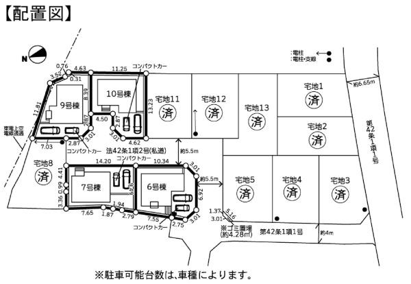 川崎市麻生区王禅寺東5丁目新築戸建10号棟（GC）