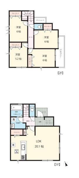 駐車2台可！解放感の有る新築戸建
