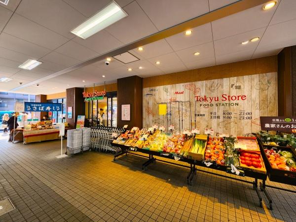 川崎市宮前区東有馬1丁目新築戸建（GC）(東急ストアフードステーション宮前平駅前店)