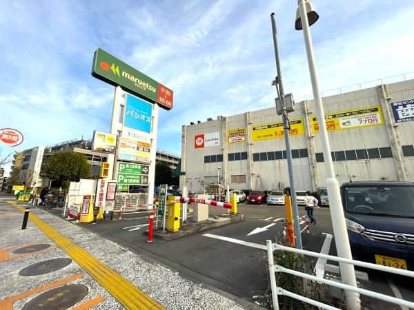 コスモ瀬谷パークサイドステージ(マルエツ、ダイソー、パシオス等)