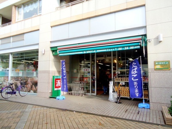 横浜市都筑区折本町新築戸建（GC）(まいばすけっと仲町台駅前店)