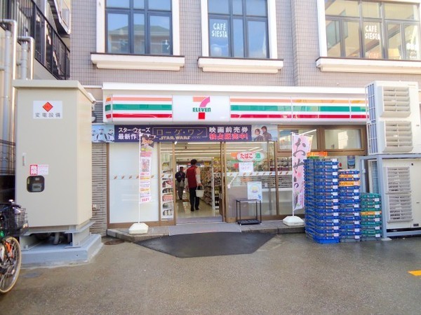 横浜市都筑区折本町新築戸建（GC）(セブンイレブン横浜仲町台店)