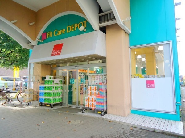 横浜市都筑区折本町新築戸建（GC）(Fit　Care　DEPOT仲町台店)