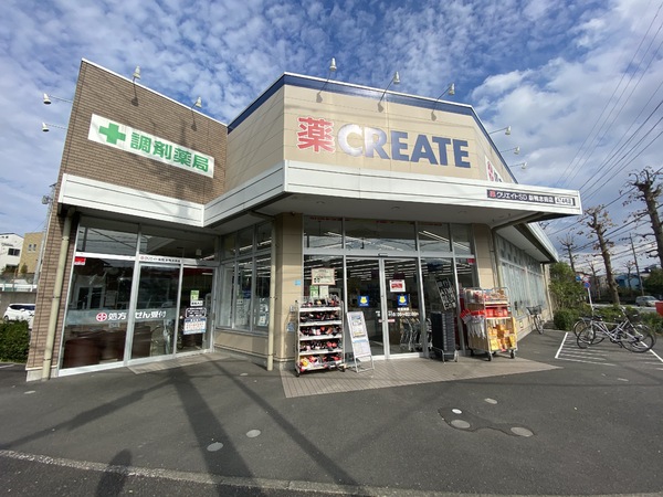 横浜市青葉区鉄町新築戸建（GC）(クリエイトエス・ディー新鴨志田店)