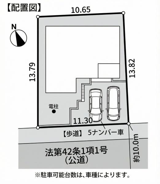 横浜市青葉区鉄町新築戸建（GC）