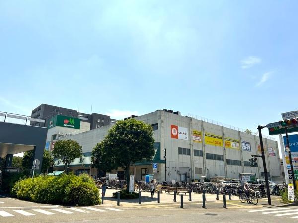 駅5分整形地(マルエツ)