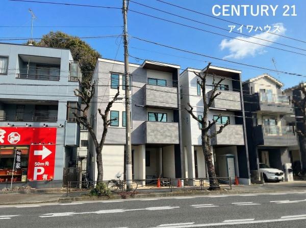 ラグラス宮前平81号棟