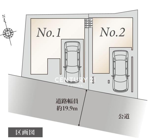 ラグラス宮前平81号棟