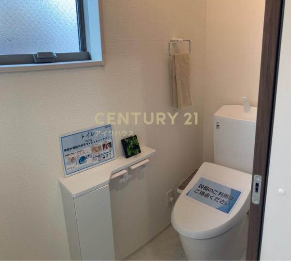 宮前区南野川１丁目新築1号棟